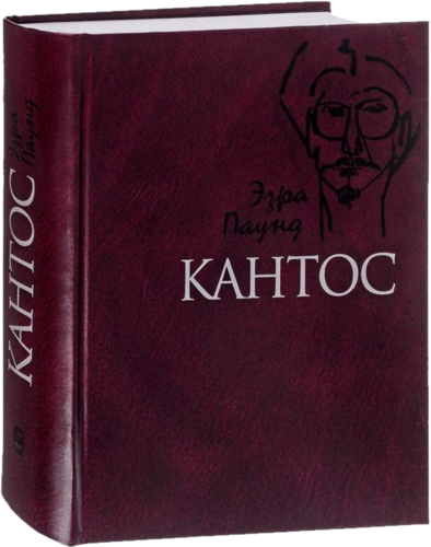 bronnikov 1