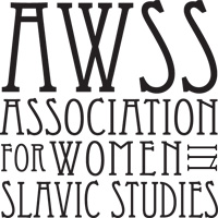 "American Women in Slavic Studies" о "Литературе двух Америк"